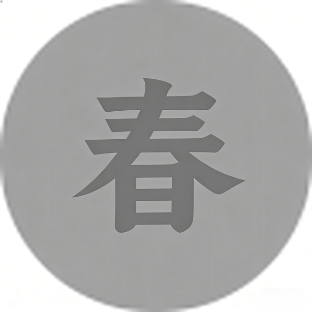 抖音网红思思思然成都莉莉岛被偷拍01